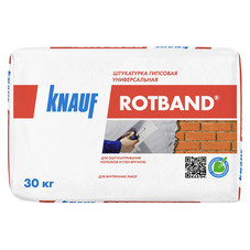 Штукатурка гипсовая Knauf Ротбанд 30 кг