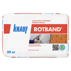 Штукатурка гипсовая Knauf Ротбанд 30 кг