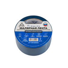Лента малярная Deltaroll синяя 50 мм 25 м (MT335025)