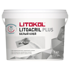 Клей для плитки Litokol Litoacril Plus готовый 1 кг