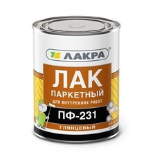Лак Лак паркетныйра ПФ-231 0,8 кг