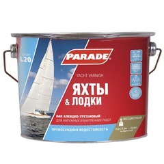 Лак алкидно-уретановый яхтный Parade Яхты & Лодки бесцветный 2,5 л матовый