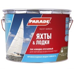 Лак алкидно-уретановый яхтный Parade Яхты & Лодки бесцветный 10 л полуматовый