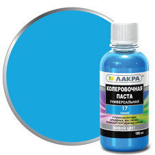 Колер паста Лакра синий №17 0,1 л