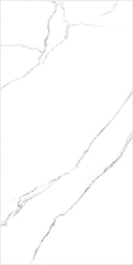 Керамогранит Global Tile Гордость белый матовый 600х300х8,5 мм (8 шт.=1,44 кв.м)