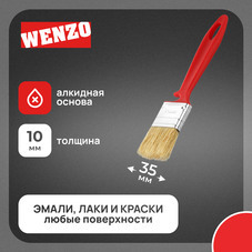 Кисть плоская натуральная щетина пластиковая ручка Wenzo Pro 35х10 мм для эмалей и лаков на алкидной основе