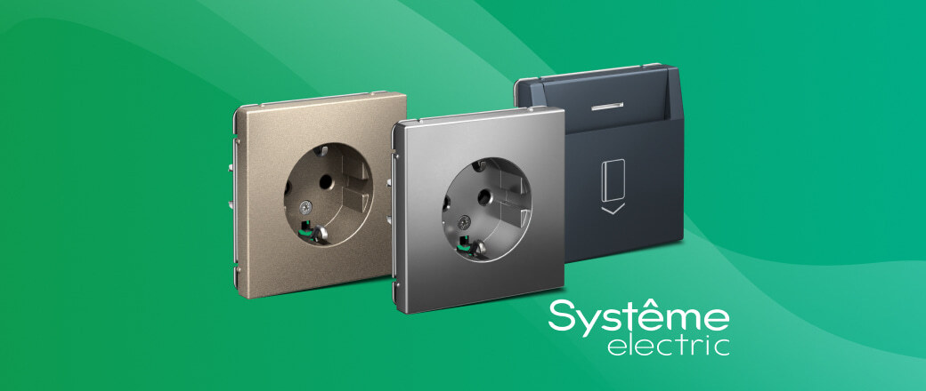 Баллы за отзывы на товары бренда Systeme Electric