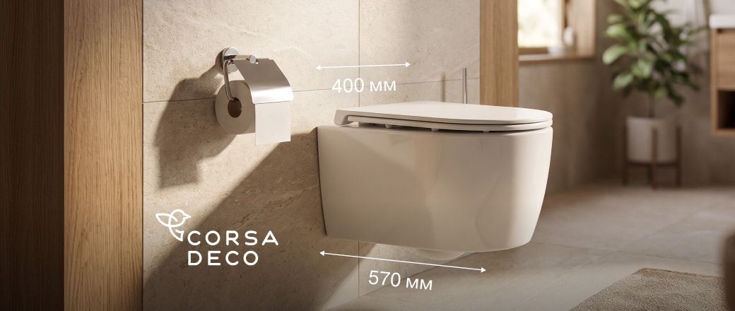 Баллы за отзывы на унитаз бренда Corsa Deco