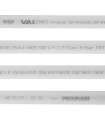 Труба полипропиленовая Valtec армированная алюминием 20х2000 мм PN25 (VTp.700.AL25.20.02) - фото 2