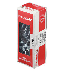 Саморезы кровельные с буром 38х5,5 мм металл-металл оцинкованные (50 шт.) - фото 2