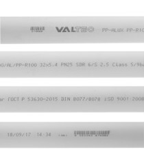 Труба полипропиленовая Valtec армированная алюминием 32х2000 мм PN25 (VTp.700.AL25.32.02) - фото 2