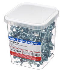 Саморезы кровельные с буром 76х5,5 мм металл-металл оцинкованные (130 шт.) - фото 3