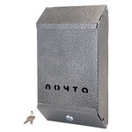 Почтовые ящики