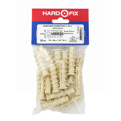 Дюбель для газобетона Hard-Fix 6x50 мм (20 шт.) нейлон - фото 5