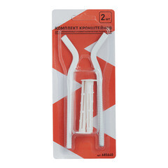 Кронштейн 7х170 мм для радиатора с дюбелями комплект белый (2 шт.) (685640) - фото 3