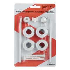 Набор присоединительный 1" х 1/2" для радиатора белый 11 предметов (685645) - фото 3