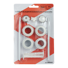 Набор присоединительный 1" х 3/4" для радиатора белый 11 предметов (685646) - фото 3