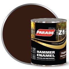 Эмаль по металлу гладкая Parade Z1 RAL 8017 шоколадная 0,75 л