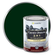 Грунт-эмаль по ржавчине Лакра 3в1 зеленый мох 0,8 кг