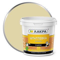 Шпатлевка по дереву Лакра бук 1,5 кг