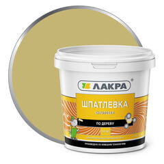 Шпатлевка акриловая Лакра по дереву дуб 1,5 кг