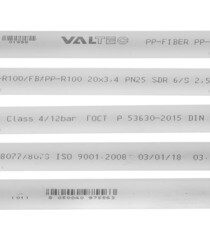 Труба полипропиленовая Valtec армированная стекловолокном 20х2000 мм PN25 (VTp.700.FB25.20.02) - фото 2