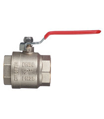 Кран шаровой латунный Valtec Base 2 ВР(г) х 2 ВР(г) ручка прямой (VT.214.N.09) - фото 3