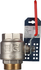 Кран шаровой латунный Valtec Base 2 ВР(г) х 2 НР(ш) ручка прямой (VT.215.N.09) - фото 4