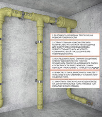 Мембрана звукоизоляционная Tecsound SY 70 3,7х1220х5000 мм 6,1 кв.м самоклеящаяся - фото 4