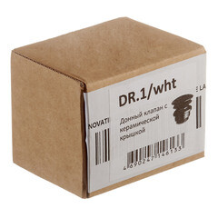 Донный клапан Kerama Marazzi 70 мм белый (DR.1\WHT/DRR.1/WHT) - фото 8