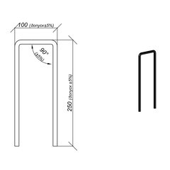 П-образное изделие из арматуры 8 мм 250х100х250 мм (10 шт.) - фото 3