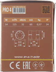 Вентилятор канальный осевой DiCiTi Pro d100 мм белый - фото 10