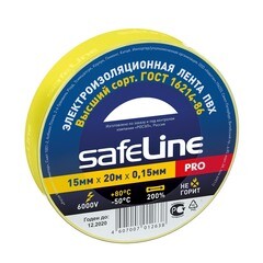Изолента Safeline ПВХ желтая 15 мм 20 м односторонняя