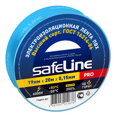 Изолента Safeline ПВХ синяя 19 мм 20 м
