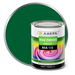 Краска масляная Лакра МА-15 зеленый 0,9 кг