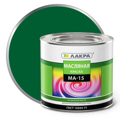 Краска масляная Лакра МА-15 зеленый 1,9 кг