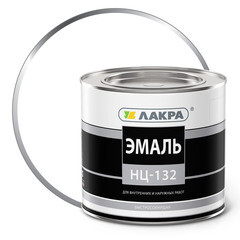Эмаль НЦ-132 Лакра белая 1,7 кг