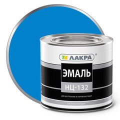 Эмаль НЦ-132 Лакра голубая 1,7 кг