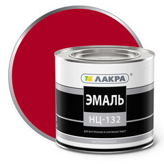 Эмаль НЦ-132 Лакра красная 1,7 кг