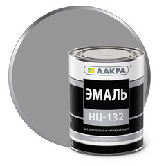 Эмаль НЦ-132 Лакра серая 0,7 кг