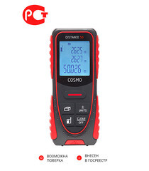 Дальномер лазерный Ada Cosmo 50 50 м (А00491) - фото 8