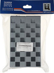 Клин монтажный 23х143х45 мм (6 шт.) - фото 3