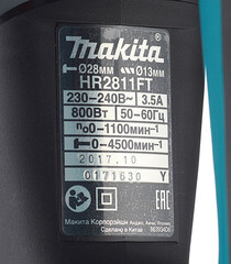 Перфоратор электрический Makita HR2811FT 800 Вт 2,9 Дж SDS-plus - фото 6