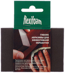 Брусок шлифовальный Flexifoam 98х69х26 мм Р180 - фото 4