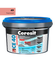 Затирка цементная Церезит CE 40 aquastatic 49 кирпичная 2 кг