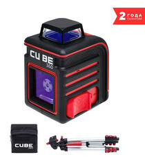 Уровень лазерный Ada Cube 360 Professional Edition со штативом (А00445) - фото 12