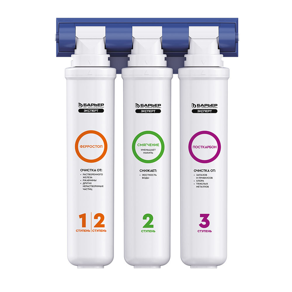 Изображение товара Фильтр для воды Барьер Expert Complex трехступенчатый для кухонной установки