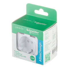 Розетка Systeme Electric AtlasDesign встраиваемая белая 2хUSB-А (ATN000130) - фото 2