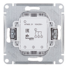 Выключатель Systeme Electric AtlasDesign трехклавишный встраиваемый белый (ATN000131) - фото 4