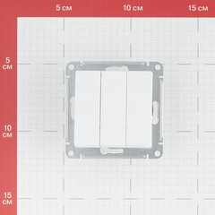 Выключатель Systeme Electric AtlasDesign трехклавишный встраиваемый белый (ATN000131) - фото 2